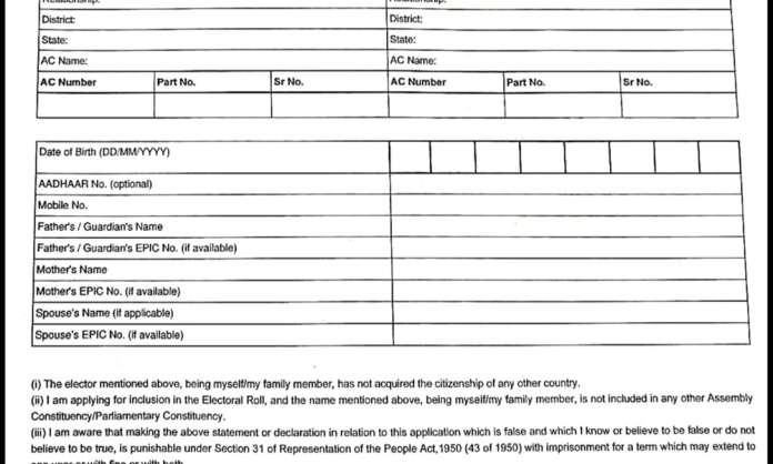 Telangana SIR Form: What Should You Enter in the ‘State’ Field of the 2002 Details Section?