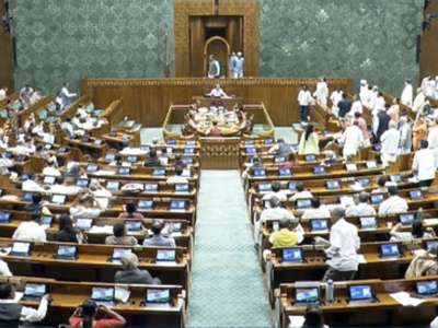 Parliament Passes Anti-Paper Leak Bill: A Landmark Step to Protect India’s Examination System