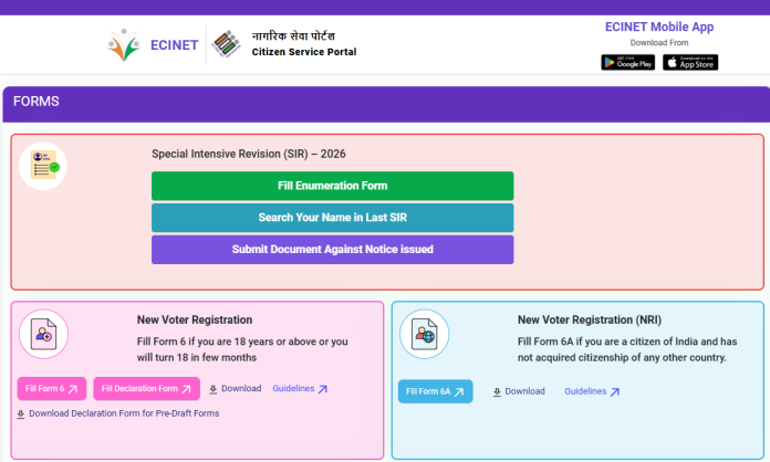 How to Check Whether Your SIR Enumeration Form Has Been Submitted in Telangana