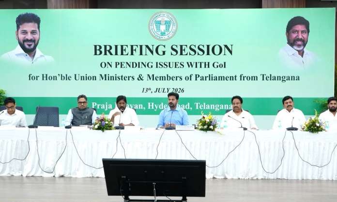 Telangana CM Urges MPs to Unite for State’s Pending Demands Ahead of Parliament Session