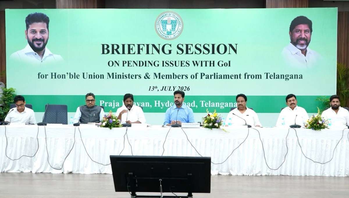 Telangana CM Urges MPs to Unite for State’s Pending Demands Ahead of Parliament Session