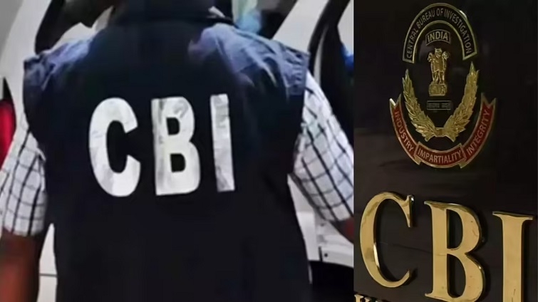 CBI Raids 10 Locations in Hyderabad Over Rs 105 Crore Bank Fraud