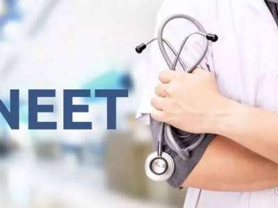 NEET UG 2026 Telangana State Rank List Released: KNRUHS Publishes Qualified Candidates List for MBBS and BDS Admissions
