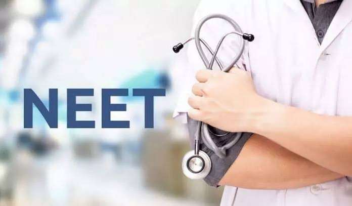 NEET UG 2026 Telangana State Rank List Released: KNRUHS Publishes Qualified Candidates List for MBBS and BDS Admissions