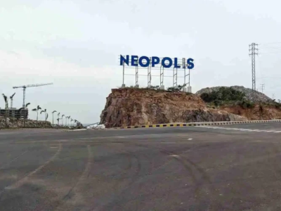 HMDA’s Big Land Auction Returns with Neopolis Plots at ₹120 Crore per Acre
