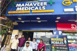 32 Varieties of Expired Medicines Seized from Illegal Musheerabad Medical Shop