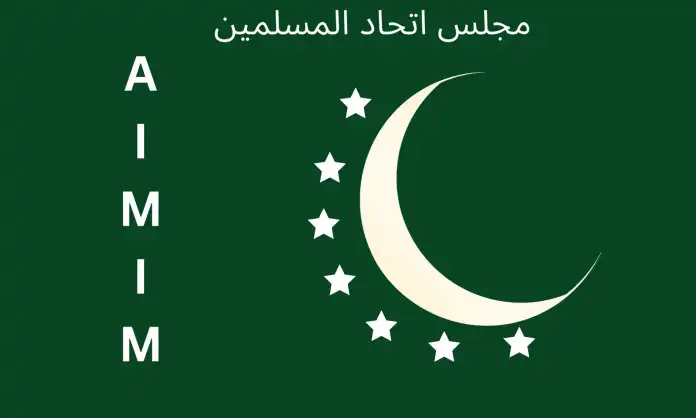 AIMIM Announces Key Appointments: Mushtaq Ahmed and Mohsin Balala Take New Roles