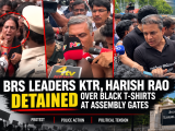 BRS Leaders KTR, Harish Rao Detained Over Black T-Shirts at Assembly Gates