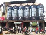 Famous Hyderabad Hotel Shadeb Biryani License Suspended Over Expired Food Safety Violations