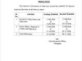 Telangana Voters Get More Time as EC Revises Electoral Roll Schedule