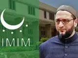 Common Passage Restored After Teacher Seeks AIMIM Intervention