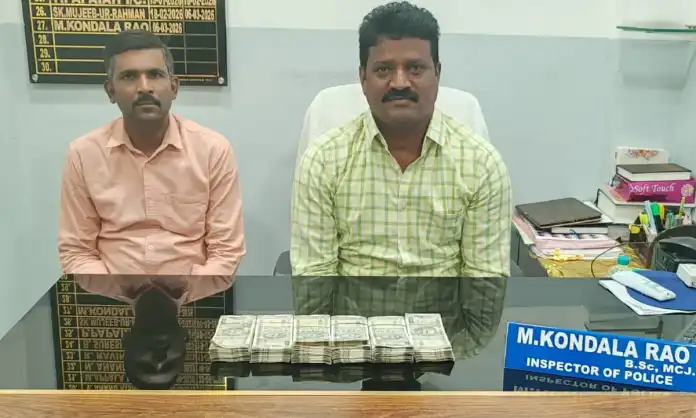 Hyderabad: ACB Catches Mirchowk Inspector Kondal Rao And Home Guard Abid Ali Taking Bribe