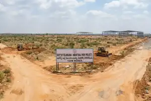 Land Acquisition Declared for Industrial Park in Chevella