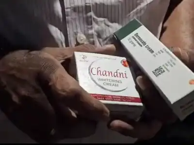 TaskForce Raids HabeebNagar MedicalStores and Cosmetics Shops Selling Made In Pakistan Products